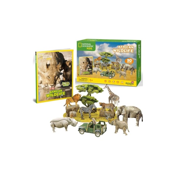 Cubicfun - 3D Puzzle African Wildlife (DS0972h)