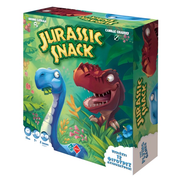 Epsilon Games - Jurassic Snack (SX.20.290.0184)