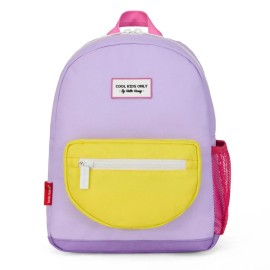 Hello Hossy - Σακίδιο Πλάτης Mini Mauve 6+ ετών (HH013535)