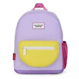 Hello Hossy - Σακίδιο Πλάτης Παιδικό Mini Mauve (HH013542)