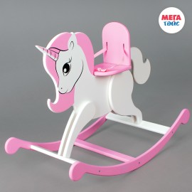 Mega Toys - Κουνιστός Μονόκερος Λευκό - Ροζ (71120)