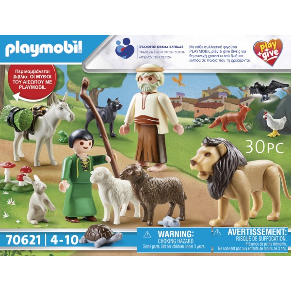 Playmobil - Μύθοι του Αισώπου (70621)