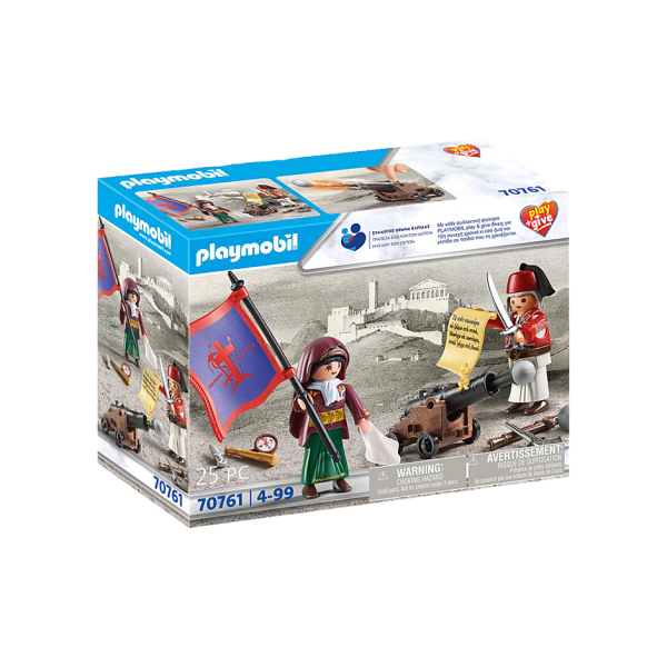 Playmobil - Έλληνες Αγωνιστές του 1821 (70761)