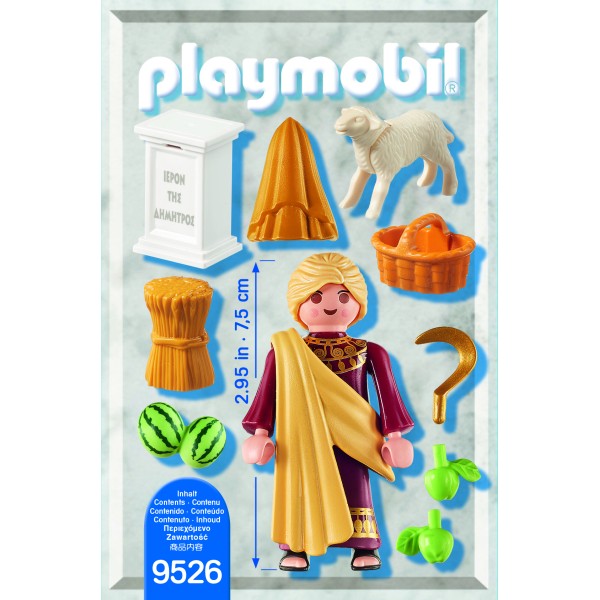 Playmobil - Θεά Δήμητρα(9526)
