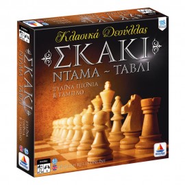Σκάκι – Ντάμα – Τάβλι (100735)