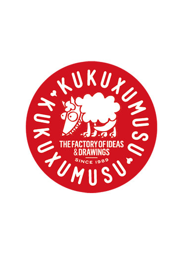 kukuxumusu